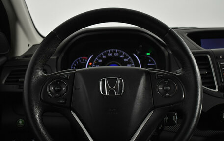 Honda CR-V IV, 2015 год, 2 200 000 рублей, 17 фотография
