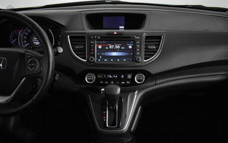 Honda CR-V IV, 2015 год, 2 200 000 рублей, 15 фотография