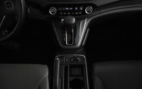Honda CR-V IV, 2015 год, 2 200 000 рублей, 16 фотография