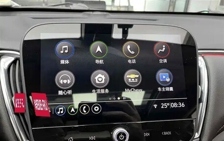 Chevrolet Malibu IX, 2022 год, 1 550 085 рублей, 21 фотография