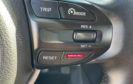 KIA Rio IV, 2020 год, 1 300 000 рублей, 19 фотография