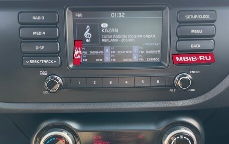 KIA Rio IV, 2020 год, 1 300 000 рублей, 16 фотография