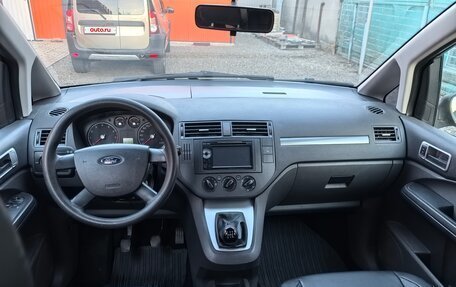 Ford C-MAX I рестайлинг, 2005 год, 590 000 рублей, 5 фотография