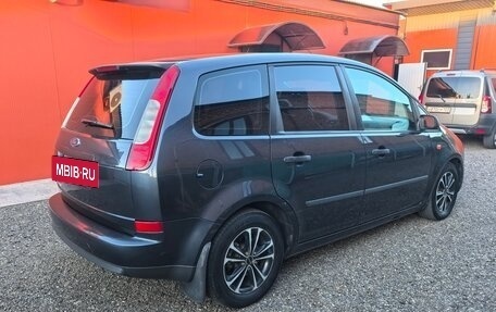 Ford C-MAX I рестайлинг, 2005 год, 590 000 рублей, 4 фотография