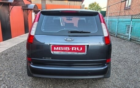 Ford C-MAX I рестайлинг, 2005 год, 590 000 рублей, 15 фотография