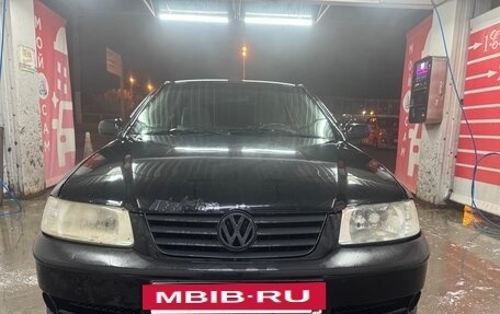 Volkswagen Pointer, 2004 год, 195 000 рублей, 6 фотография