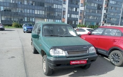 Chevrolet Niva I рестайлинг, 2006 год, 100 000 рублей, 1 фотография