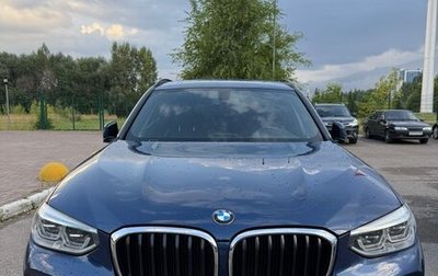 BMW X3, 2019 год, 3 450 000 рублей, 1 фотография