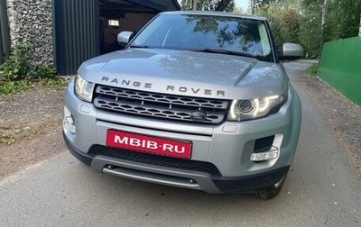 Land Rover Range Rover Evoque I, 2013 год, 2 250 000 рублей, 1 фотография