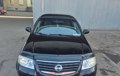 Nissan Almera Classic, 2010 год, 750 000 рублей, 1 фотография