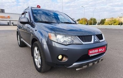 Mitsubishi Outlander III рестайлинг 3, 2007 год, 980 000 рублей, 1 фотография