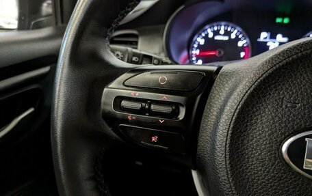 KIA Rio IV, 2019 год, 1 330 000 рублей, 26 фотография