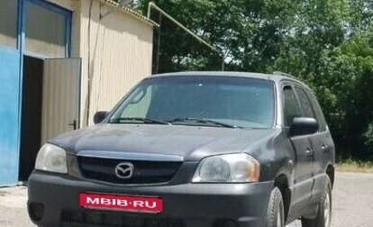 Mazda Tribute II, 2002 год, 480 000 рублей, 1 фотография