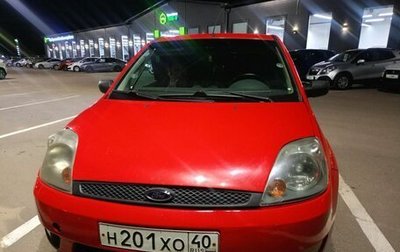 Ford Fiesta, 2007 год, 275 000 рублей, 1 фотография