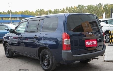 Toyota Probox I, 2017 год, 759 000 рублей, 10 фотография