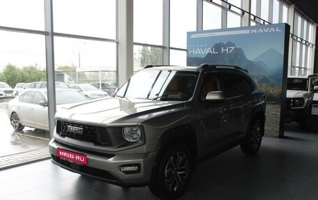 Haval H7, 2025 год, 3 799 000 рублей, 1 фотография