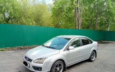 Ford Focus II рестайлинг, 2006 год, 250 000 рублей, 1 фотография