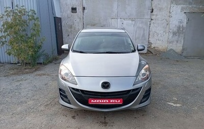 Mazda 3, 2011 год, 839 000 рублей, 1 фотография
