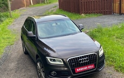 Audi Q5, 2013 год, 1 400 000 рублей, 1 фотография
