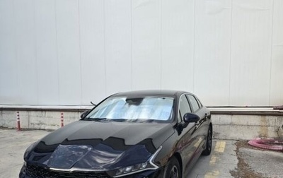 KIA K5, 2021 год, 2 050 000 рублей, 1 фотография
