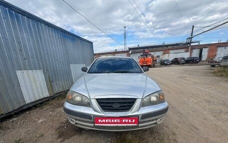 Hyundai Elantra III, 2004 год, 265 000 рублей, 1 фотография