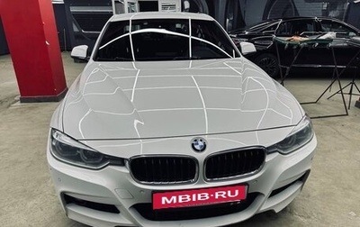 BMW 3 серия, 2016 год, 2 850 000 рублей, 1 фотография