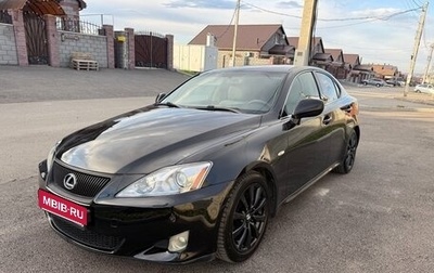Lexus IS II рестайлинг 2, 2005 год, 1 310 000 рублей, 1 фотография
