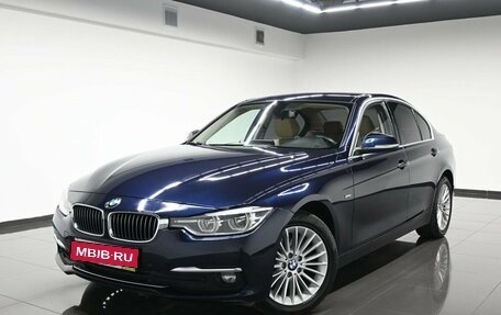 BMW 3 серия, 2016 год, 2 495 000 рублей, 1 фотография