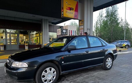 Audi A4, 1995 год, 590 000 рублей, 2 фотография