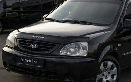 KIA Carens I (RS), 2005 год, 495 000 рублей, 16 фотография