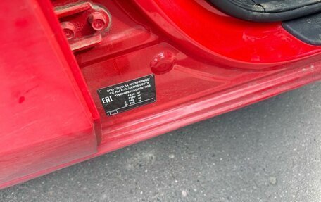 KIA cee'd III, 2015 год, 1 135 000 рублей, 11 фотография