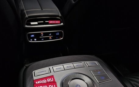 Genesis G80, 2022 год, 3 829 723 рублей, 19 фотография