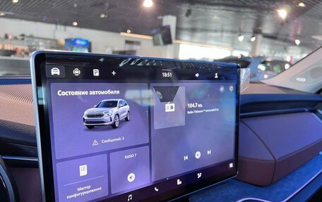 Skoda Kodiaq, 2025 год, 5 300 000 рублей, 8 фотография