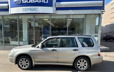 Subaru Forester, 2006 год, 900 000 рублей, 1 фотография