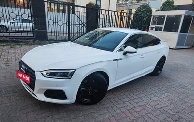 Audi A5, 2019 год, 2 970 000 рублей, 1 фотография