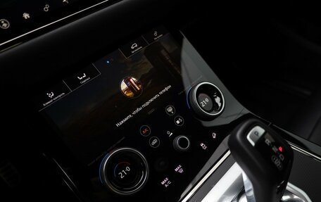 Land Rover Range Rover Evoque II, 2019 год, 3 499 000 рублей, 16 фотография