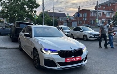 BMW 5 серия, 2018 год, 3 850 000 рублей, 1 фотография
