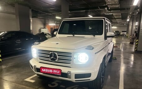 Mercedes-Benz G-Класс W463 рестайлинг _iii, 2019 год, 12 500 000 рублей, 1 фотография