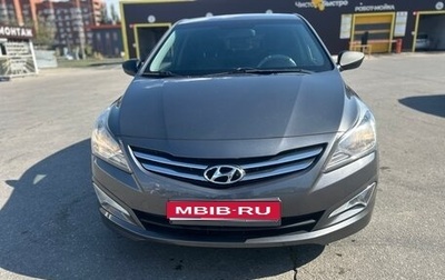 Hyundai Solaris II рестайлинг, 2014 год, 1 050 000 рублей, 1 фотография