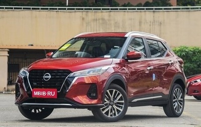 Nissan Kicks I, 2024 год, 2 400 000 рублей, 1 фотография
