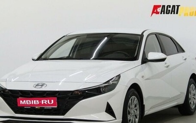 Hyundai Elantra, 2021 год, 2 047 500 рублей, 1 фотография