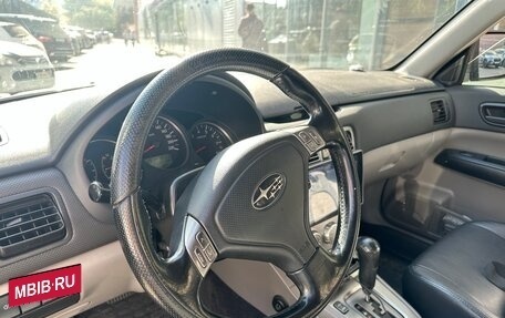 Subaru Forester, 2006 год, 900 000 рублей, 10 фотография