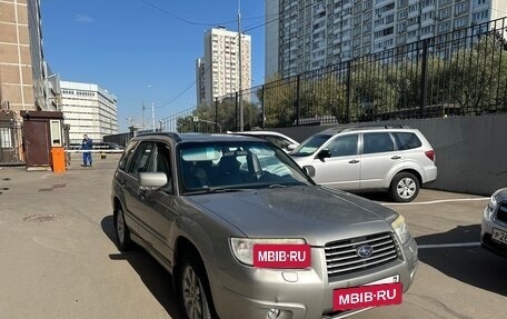Subaru Forester, 2006 год, 900 000 рублей, 6 фотография