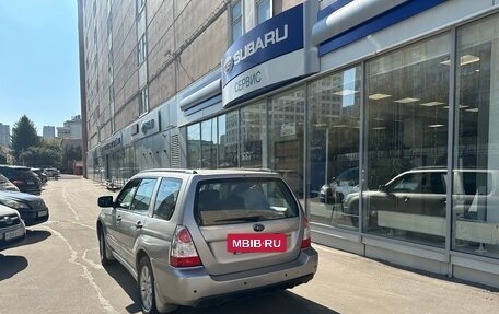 Subaru Forester, 2006 год, 900 000 рублей, 2 фотография