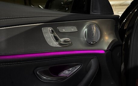 Mercedes-Benz E-Класс, 2016 год, 3 400 000 рублей, 25 фотография