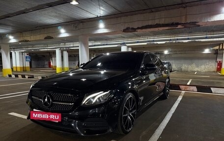 Mercedes-Benz E-Класс, 2016 год, 3 400 000 рублей, 18 фотография