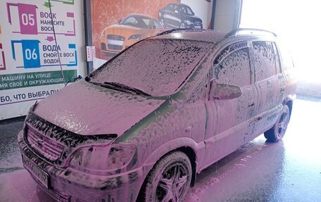 Opel Zafira A рестайлинг, 2002 год, 285 000 рублей, 6 фотография