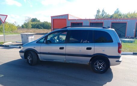 Opel Zafira A рестайлинг, 2002 год, 285 000 рублей, 5 фотография