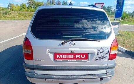 Opel Zafira A рестайлинг, 2002 год, 285 000 рублей, 4 фотография