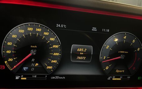 Mercedes-Benz G-Класс W463 рестайлинг _iii, 2019 год, 12 500 000 рублей, 10 фотография